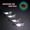 Джиг-головка Polish Seed 2.0g
