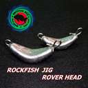 Джиг-головка Rockfish Jig Rover Head 1.5g