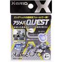 Джиг-головка X-Brid Quest XB-104/3g