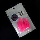 Силиконовая приманка Rockfish Bait Mutant 5cm/02