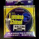 Полиэстер Gosen Lumina Shine (#0.4) 1.9lb/LIMON