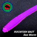 Силиконовая приманка Rockfish Bait Sea Worm 6.2cm/11MJ