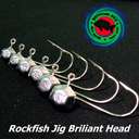 Джиг-головка Rockfish Jig BH #8/2.5g