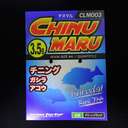 Джиг-головка CF Chinu Maru CLM003/3.5g/BR