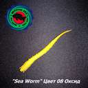 Силиконовая приманка Rockfish Bait Sea Worm 6.2cm/08OK