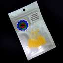 Силиконовая приманка Rockfish Bait Dancing Ball 4.2cm/05UV