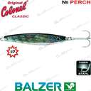 Пилькер Balzer Zocker 3D/7g/530