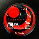 Полиэстер Daiwa Gekkabijin DPLS (#0.2) 1lb