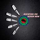 Головка Rockfish Jig Rover New 2g
