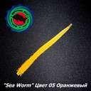 Силиконовая приманка Rockfish Bait Sea Worm 6.2cm/05OR