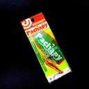 Пилькер Junglegym Pachapy J252/#22/10g