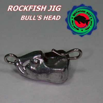 Головка Rockfish Jig Bull's Head 2g.. Rockfish Jig Bull's Head 2g.