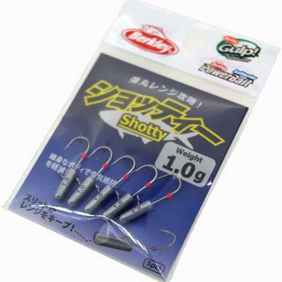 Джиг-головка Berkley Shotter 1.25g. Berkley Shotter 1.0g