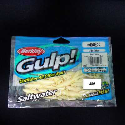 Berkley Gulp SW Hawg 3'/8cm/PW. Berkley Gulp SW Hawg 3'/8cm/PW