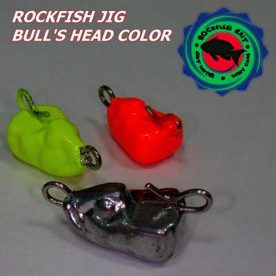 Головка Rockfish Jig Bull's Head 2.5g/CHR. Rockfish Jig Bull's Head 2.5g/CHR