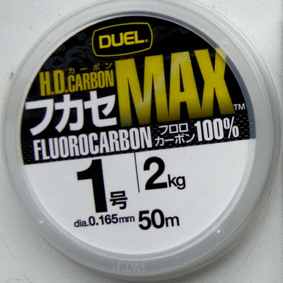 Флюорокарбон Duel Max H.D.Carbon 100%/50m/#1.5. Duel Max H.D.Carbon 100%/50m/#1.5