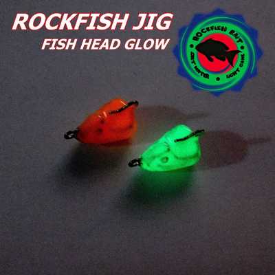 Головка Rockfish Jig Bull's Head 3.5g/OR/GL. Rockfish Jig Bull's Head 3.5g/OR/GL