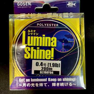 Полиэстер Gosen Lumina Shine (#0.4) 1.9lb/LIMON. Gosen Lumina Shine (#0.4) 1.9lb/LIMON