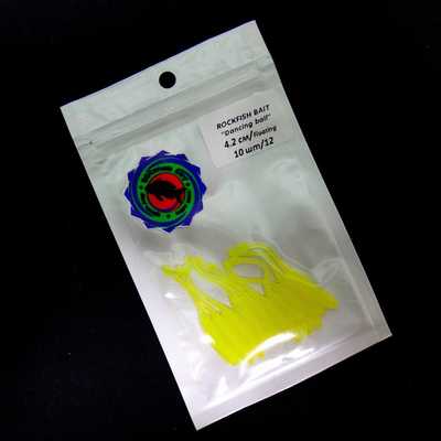 Силиконовая приманка Rockfish Bait Dancing Ball 4.2cm/12. Rockfish Bait Dancing Ball 4.2cm/12