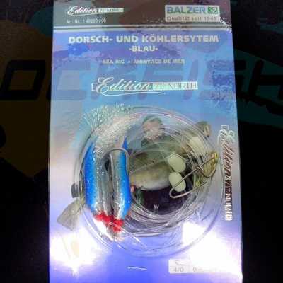 Оснастка Balzer Sea Rig 260/000. Balzer Sea Rig 260/000