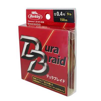 Berkley Dura Braid # 0.8. Dura Braid # 0.8