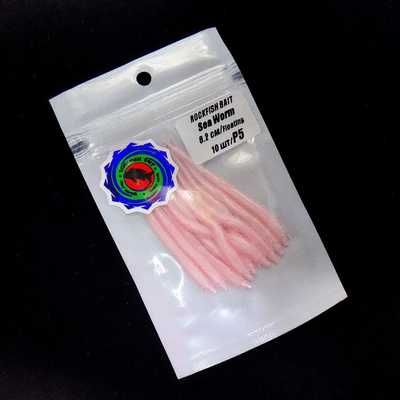 Силиконовая приманка Rockfish Bait Sea Worm 6.2cm/P5. Rockfish Bait Sea Worm 6.2cm/P5