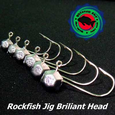 Джиг-головка Rockfish Jig BH #8/1.5g. Джиг-головка Rockfish Jig BH #8/1.5g
