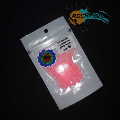 Силиконовая приманка Rockfish Bait Gadzzila Worm 7.3cm/02. Rockfish Bait Gadzzila Worm 7.3cm/02