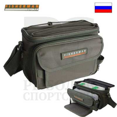 Сумка спиннингиста Fisherman Ф 46. Сумка спиннингиста Fisherman Ф 46