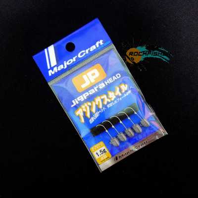 Джиг-головка Major Craft Jigpara Head #8/2.5g. Major Craft Jigpara Head #8/1.5g