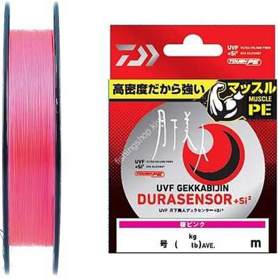 Плетёный шнур Daiwa UVF Gekkabijin Dura Sensor +Si² x4 #0.2. Daiwa UVF Gekkabijin Dura Sensor +Si² x4 #0.2