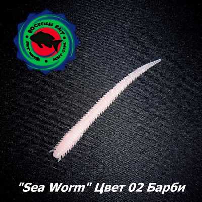 Силиконовая приманка Rockfish Bait Sea Worm 6.2cm/02B. Rockfish Bait Sea Worm 6.2cm/02B