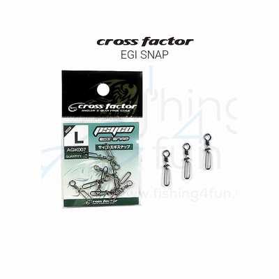 Застёжка быстросъемная Cross Factor AGK007/M. Cross Factor AGK007/M