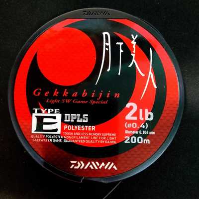Полиэстер Daiwa Gekkabijin DPLS (#0.4) 2lb. Daiwa Gekkabijin DPLS (#0.4) 2lb