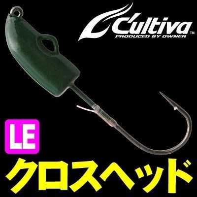 Джигголовка Cultiva X-Head JH-86 #4/ 4g.. Cultiva X-Head JH-86 #4/ 4g.