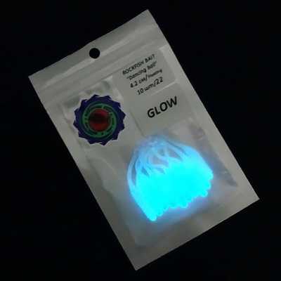 Силиконовая приманка Rockfish Bait Dancing Ball 4.2cm/22GLOW. Rockfish Bait Dancing Ball 4.2cm/22GLOW