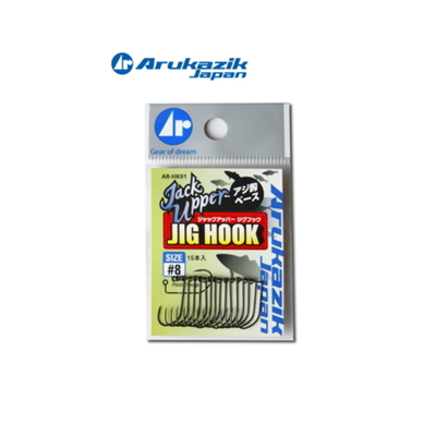 Крючок Arukazik Jack Upper #8. Arukazik Jack Upper #8