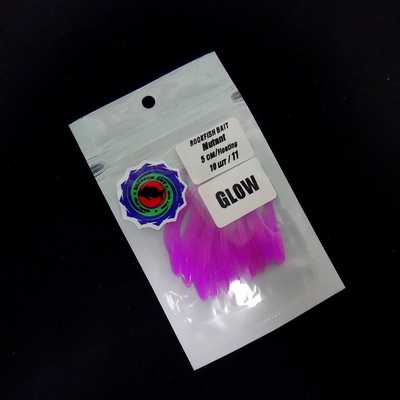 Силиконовая приманка Rockfish Bait Mutant 5cm/11 Glow. Rockfish Bait Mutant 5cm/11 Glow