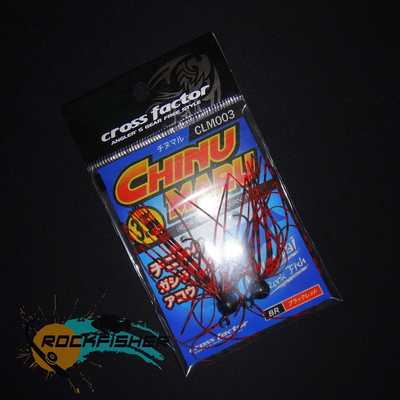 Джиг-головка CF Chinu Maru CLM003/3.5g/BR. Chinu Maru CLM003/3.5g/BR
