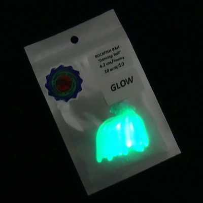 Силиконовая приманка Rockfish Bait Dancing Ball 4.2cm/10GLOW. Rockfish Bait Dancing Ball 4.2cm/10GLOW