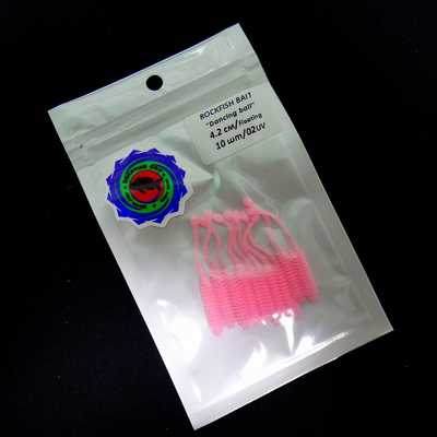Силиконовая приманка Rockfish Bait Dancing Ball 4.2cm/02UV. Rockfish Bait Dancing Ball 4.2cm/02UV