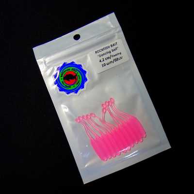 Силиконовая приманка Rockfish Bait Dancing Ball 4.2cm/03PN. Rockfish Bait Dancing Ball 4.2cm/03PN
