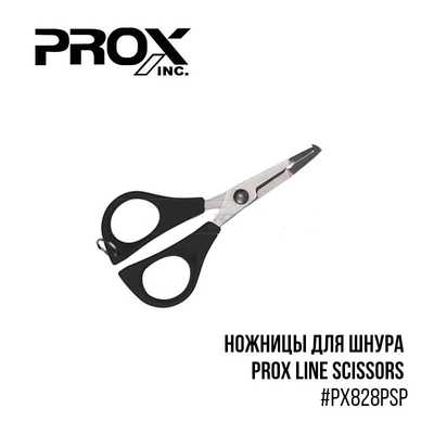 Плоскогубцы Prox PX828РSР. Prox PX828РSР
