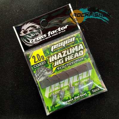Джигголовка Cross Factor Inazuma JH #8/2.0g. Cross Factor Inazuma JH #8/2.0g