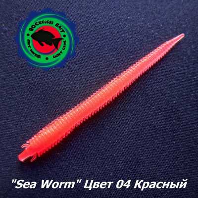 Силиконовая приманка Rockfish Bait Sea Worm 6.2cm/04RED. Rockfish Bait Sea Worm 6.2cm/04RED
