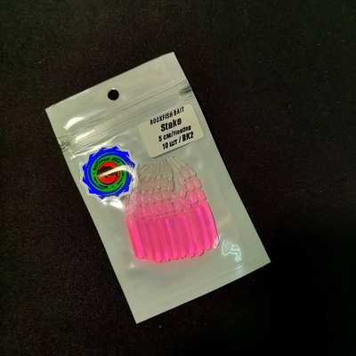 Силиконовая приманка Rockfish Bait Stake 5cm/BK2. Rockfish Bait Stake 5cm/BK2