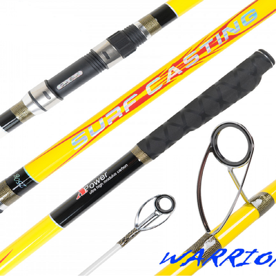 Спиннинг East Shark Warrior 4.5m/Yellow. East Shark Warrior 4.5m/Yellow