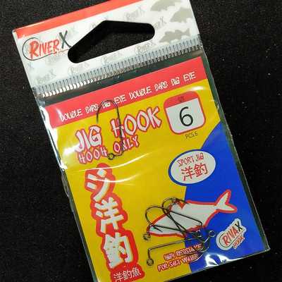 RiverX Aji Hook Shuriken Jig #6