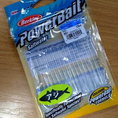 Berkley Power Bait Ajing Custom MC 3in/7.6cm/15. Berkley Power Bait Ajing Custom MC 3in/7.6cm/15